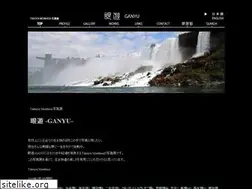 Sites similar to takuyamorihisa.com