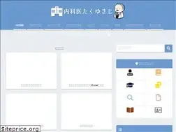 Sites similar to takuyukiji.com