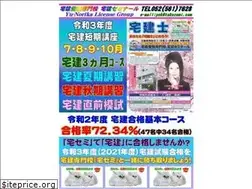 Sites similar to takuzemi.com