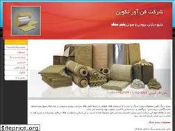 Sites similar to takvin24.ir