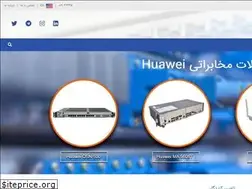 Sites similar to takvinco.ir