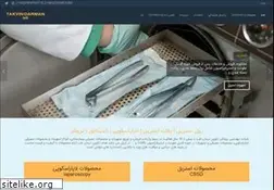 Sites similar to takvindarman.com