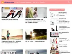 Sites similar to takvseprosto.ru