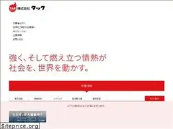 Sites similar to takweb.net
