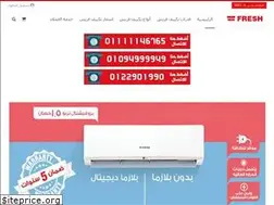Sites similar to takyeeffresh.com