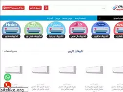 Sites similar to takyf.com