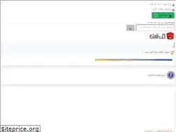 Sites similar to takzanbil.ir