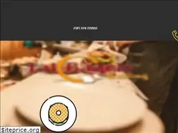 Sites similar to tal-bagels.co.il