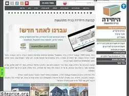 Sites similar to tal-caravan.com