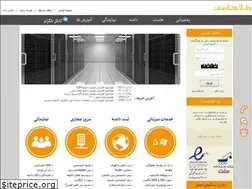 Sites similar to tala-host.com