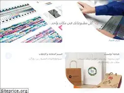Sites similar to talaaljazeerapress.com