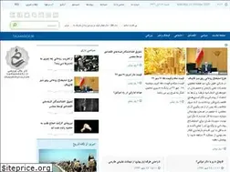 Sites similar to talaangor.ir