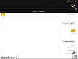 Sites similar to talaarz.com