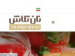 Sites similar to talaash.ir