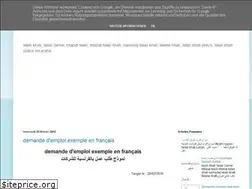 Sites similar to talab-khati-exemple.blogspot.com