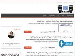 Sites similar to talabadz1.blogspot.com