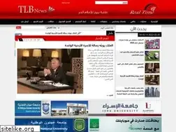 Sites similar to talabanews.net