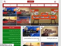 Sites similar to talabaonline.com