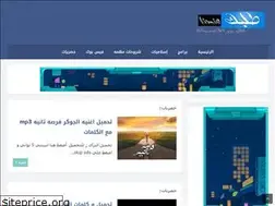 Sites similar to talabk.blogspot.com