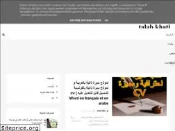 Sites similar to talabkhati.blogspot.com