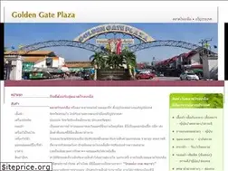 Sites similar to taladrongkluea.com