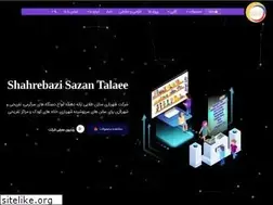 Sites similar to talaee-amusement.com
