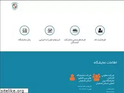 Sites similar to talaexpo.ir