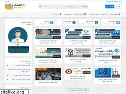 Sites similar to talafile.ir
