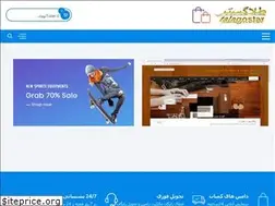 Sites similar to talagostar.com