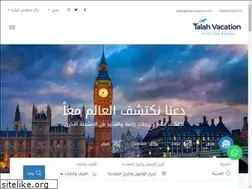 Sites similar to talahvacation.com