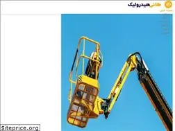 Sites similar to talahyd.com