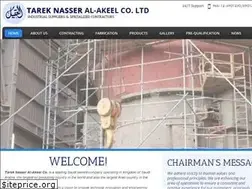 Sites similar to talakeel.com