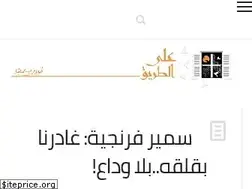 Sites similar to talalsalman.com