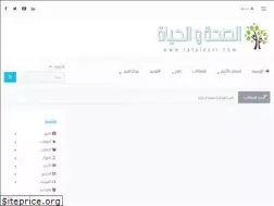 Sites similar to talalzari.com