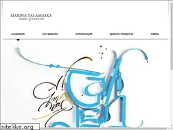 Sites similar to talamaskanka.com