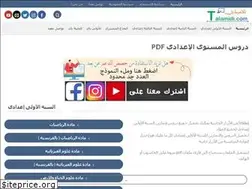 Sites similar to talamidi.com