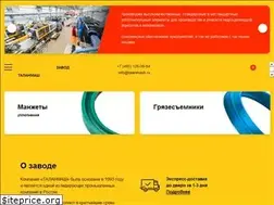 Sites similar to talanmash.ru