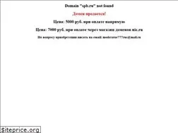 Sites similar to talant.spb.ru