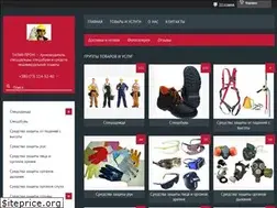 Sites similar to talantorg.com.ua