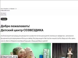 Sites similar to talantov-club.ru