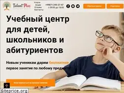 Sites similar to talantplus.uz