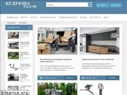 Sites similar to talanx.com.ua