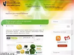 Sites similar to talar.com.ua