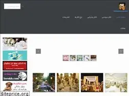 Sites similar to talar.vip