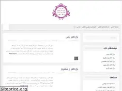 Sites similar to talararoosi.com