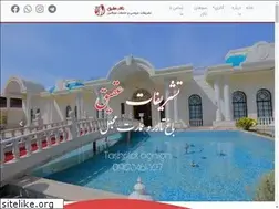 Sites similar to talareaghigh.com