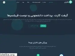 Sites similar to talarearz.com