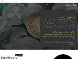 Sites similar to talarearzdigital.com