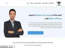 Sites similar to talarebourse.com