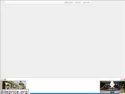 Sites similar to talarkadeh.com
